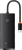 USB-хаб Baseus Lite Series 4-Port USB A - Type C WKQX030301 (0.25 м, черный) 