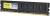 Оперативная память Arktek 4ГБ DDR3 1600 МГц AKD3S4P1600 