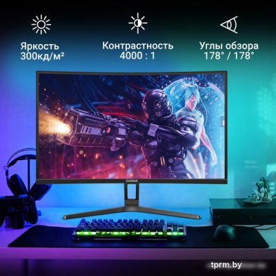 Игровой монитор Digma Overdrive 27A510F 