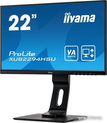 Монитор Iiyama XUB2294HSU-B1 