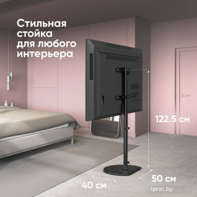 Кронштейн Onkron TS5060 (черный) 
