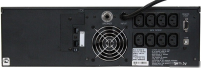 Источник бесперебойного питания Powercom King Pro RM KIN-3000AP LCD 