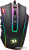 Игровая мышь Redragon Legend Chroma X Игровая мышь Redragon Legend Chroma X