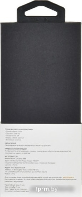 Кабель Digma 1084547 