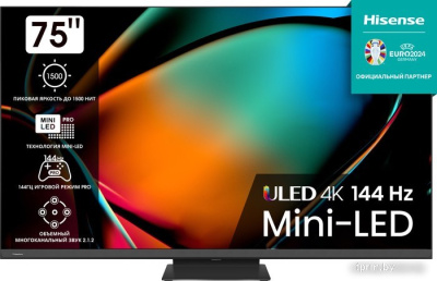 Телевизор Hisense 75U8KQ 