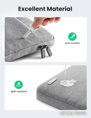 Сумка Ugreen 30325 15"-15.9" (серый) 