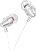 Наушники Hoco M90 USB Type-C (серебристый) 