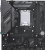Материнская плата Maxsun Challenger B760M D5 