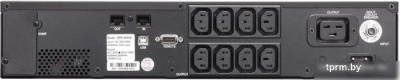 Источник бесперебойного питания Powercom Smart King Pro+ SPR-3000 LCD 