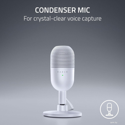 Проводной микрофон Razer Seiren V3 Mini Mercury White 