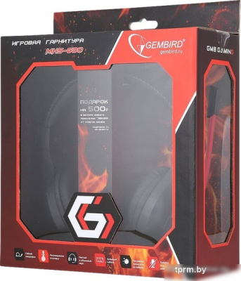 Наушники Gembird MHS-G30 