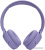 Наушники JBL Tune 520BT (фиолетовый) 