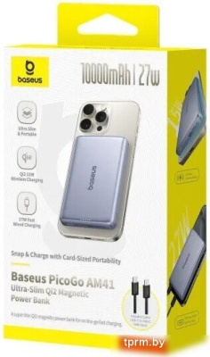 Внешний аккумулятор Baseus PicoGo AM41 Ultra-Slim Qi2 Magnetic Power Bank 10000mAh (серый) 