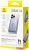 Внешний аккумулятор Baseus PicoGo AM41 Ultra-Slim Qi2 Magnetic Power Bank 10000mAh (серый) 