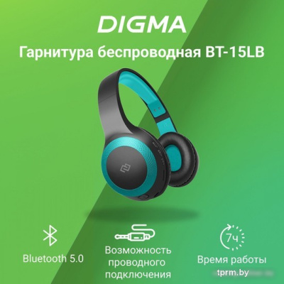 Наушники Digma BT-15 (черный/голубой) 