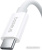 Кабель Baseus Superior Series 2 USB4 Full-Function Fast Charging Cable 240W USB Type-C - USB Type-C (1 м, белый) Кабель Baseus Superior Series 2 USB4 Full-Function Fast Charging Cable 240W USB Type-C - USB Type-C (1 м, белый)