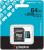 Карта памяти Kingston Canvas Go! microSDXC 64GB SDCG4/64GB (с адаптером) Карта памяти Kingston Canvas Go! microSDXC 64GB SDCG4/64GB (с адаптером)