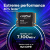 SSD Crucial P310 2TB CT2000P310SSD2 SSD Crucial P310 2TB CT2000P310SSD2
