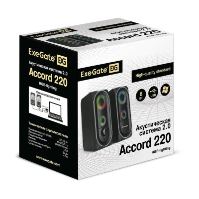 Акустика ExeGate Accord 220 