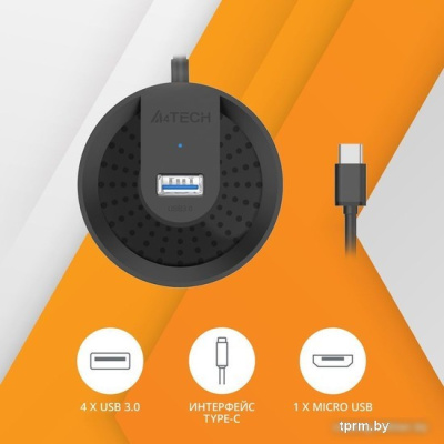 USB-хаб A4Tech HUB-30C 