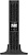 Источник бесперебойного питания IPPON Smart Winner II 2000E 