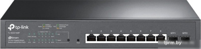 Настраиваемый коммутатор TP-Link TL-SG2210MP 