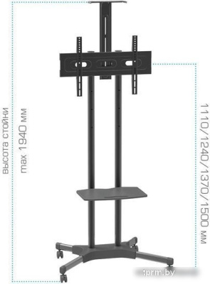 Кронштейн Arm Media PT-STAND-12 