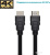 Кабель KS-IS KS-485-15 HDMI - HDMI (15 м) Кабель KS-IS KS-485-15 HDMI - HDMI (15 м)