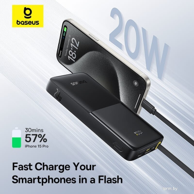 Внешний аккумулятор Baseus Bipow 2 Power Bank 10000mAh (черный) 