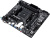 Материнская плата ASUS Prime A320M-R-SI 