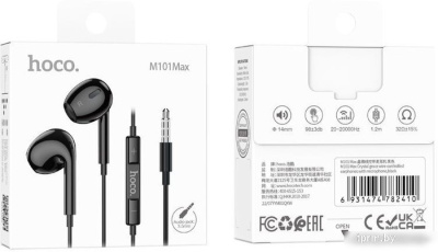Наушники Hoco M101 Max (черный) 