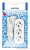 SmartBuy SBE-10-3-05-N 