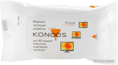Konoos KSN-15 