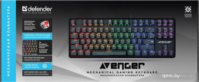 Клавиатура Defender Avenger GK-412 