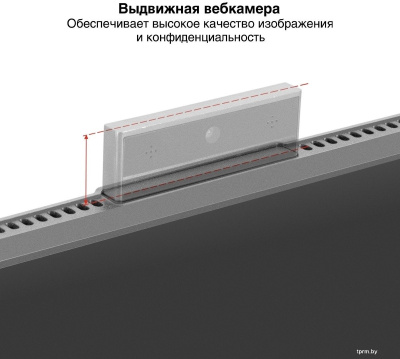 Монитор ExeGate SuperView EA2400A EX298879RUS 