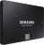 SSD Samsung 870 Evo 2TB MZ-77E2T0BW 