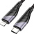 Кабель Hoco U95 Freeway PD USB Type-C - Lightning (1.2 м, черный) 