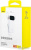 Внешний аккумулятор Baseus Qpow2 Dual-Cable Digital Display Fast Charge Power Bank 22.5W 10000mAh (белый) 