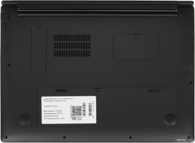 Rikor Pro 5 16 P-01 B3DB97EE 