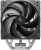 Кулер для процессора DeepCool AG500 G2 R-AG500-BKNPMG2-G Кулер для процессора DeepCool AG500 G2 R-AG500-BKNPMG2-G