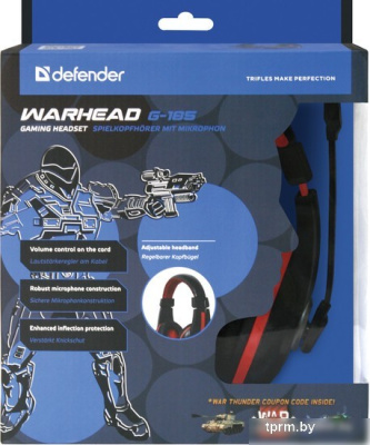 Наушники Defender Warhead G-185 [64106] 