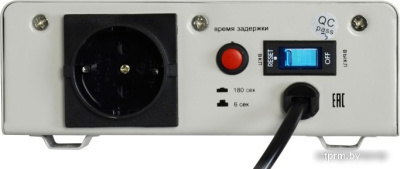 Powerman AVS 500S 