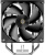 Кулер для процессора Ocypus Delta A40 Elite BK Delta-A40-BK1NNWN00E-GL Кулер для процессора Ocypus Delta A40 Elite BK Delta-A40-BK1NNWN00E-GL