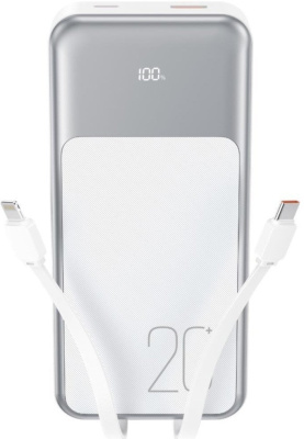 Внешний аккумулятор XO PR249 20000mAh (белый) 