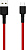 Кабель Xiaomi USB Type-C Braided (красный) 