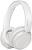 Наушники Philips TAH5209 (белый) 