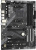 Материнская плата ASRock B450 Pro4 R2.0 