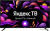 Телевизор BBK 40LEX-7257/FTS2C 