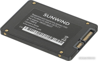 SSD SunWind ST3 SWSSD128GS2T 128GB 