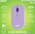 Мышь Acer OMR205 (сиреневый/фиолетовый) 